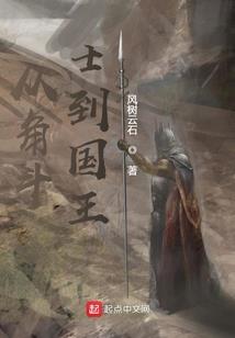 晓月残影