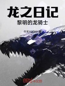 我的世界HIM的一生