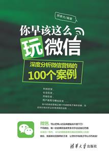 听到啦，胆小鬼