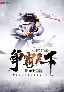 这封情书你会看见吗