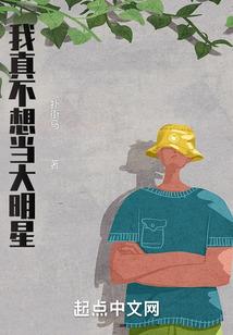 孤亦棯几许