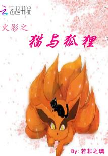 请别打脸