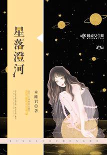 泰坦尼克号之谜