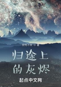 诸天虐杀原型系统