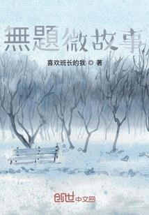 九洲沉