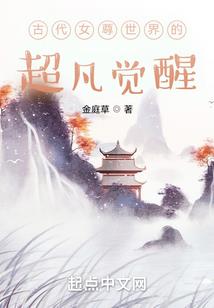 那年的晚霞格外红