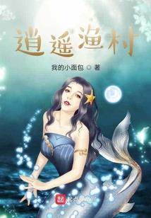 杀道传说