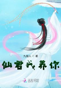 盘古异界游