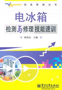 那些年你一直在我心中
