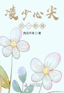 变脸天王