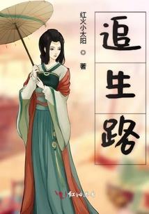 tfboys之复仇者归来