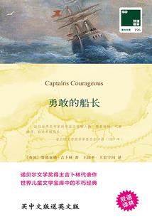 冰凝香逝