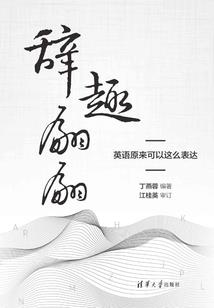 青春时期暗恋那些事