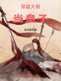 魔兽战歌