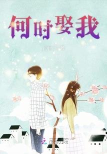 他太听劝了，竟然真练成了超凡
