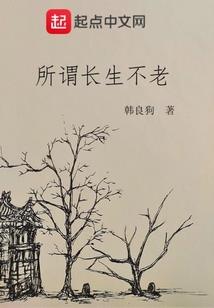 我能重置属性点