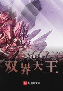 万道朝仙