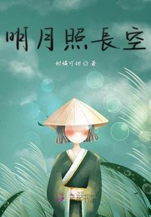 星空下最强武魂