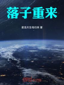 用比赛来解决争端吧