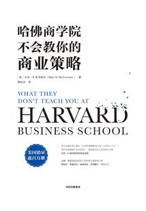 全球末世：开局建造庇护所