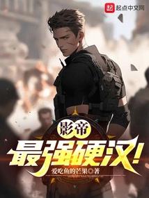 无限之旅人