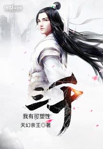 我还在生活