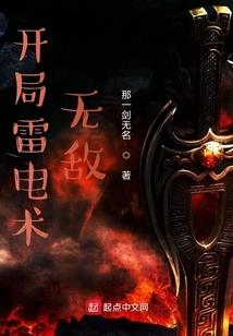 丧世尸界
