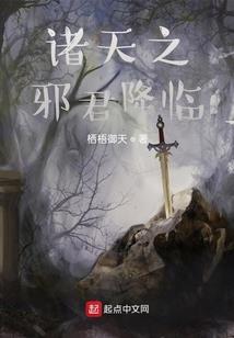启航了