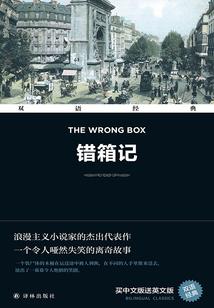 锦瑟长安