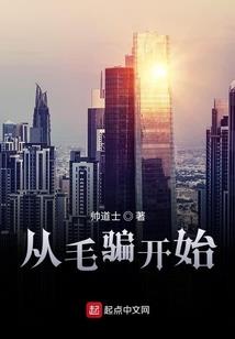 甲方你好请多指教