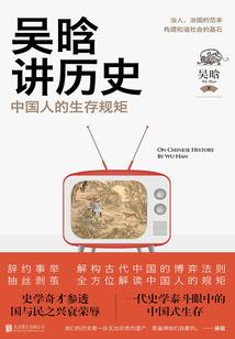 谁都想杀我