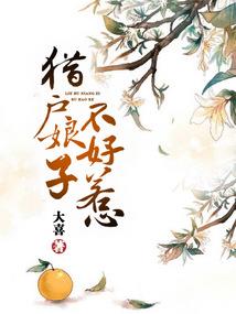 武逆风