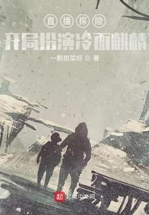 如果青春是一场旅行
