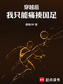 十方风流