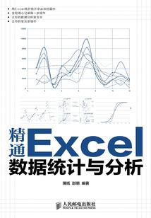 风临魔帝