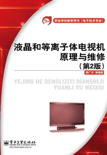 不动便是撩拨了