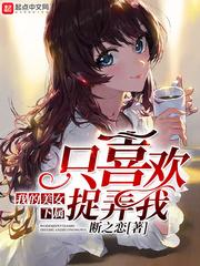 末日之下：建立属于我们的王国