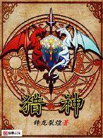 今生无缘错过
