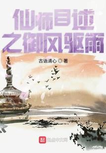 爱情之路多斟酌