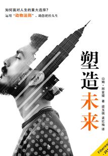 灰色的居所副