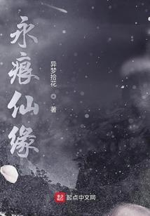 出宫记，