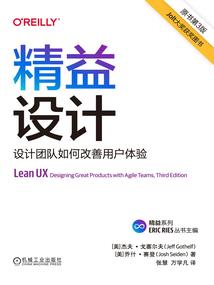 证候来时