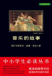 原神的摸鱼法师