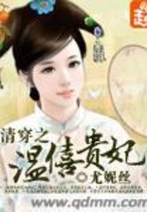 墟宇