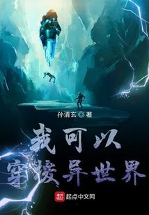 一个字就是偷