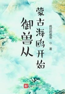 生之逆旅，彼岸之花