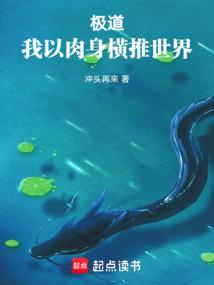 许你佳期如梦
