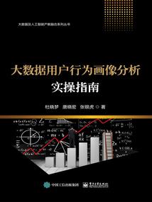 魑魅魍魉罂粟花