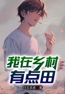 斗罗开始签到诸天