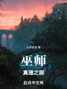 末日重组